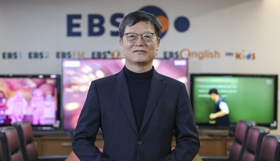 김유열 EBS 사장 (사진=연합뉴스)