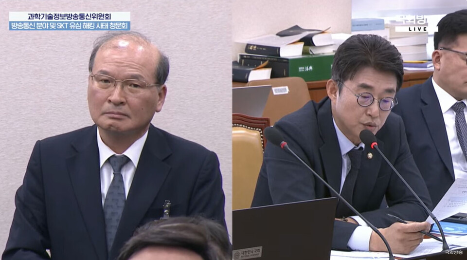 30일 국회 과방위 YTN 등 방송·통신분야 청문회에서 노종면 민주당 의원이 이상인 전 방통위 부위원장에게 질의를 하고 있다.(사진=국회방송 갈무리)