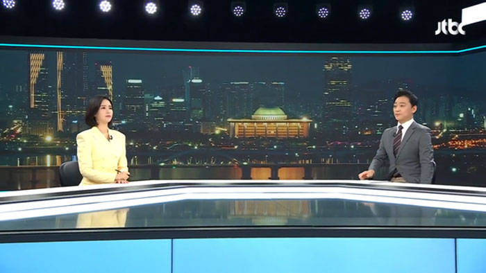 지난 16일 JTBC '뉴스룸' 방송화면 갈무리. 심의 대상에 오른 보도는 편집됐다.