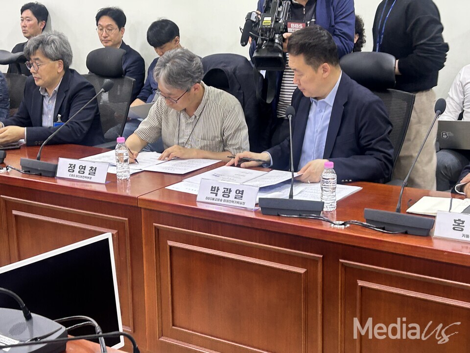 더불어민주당-지역·중소방송사 정책협약식 (사진=미디어스)