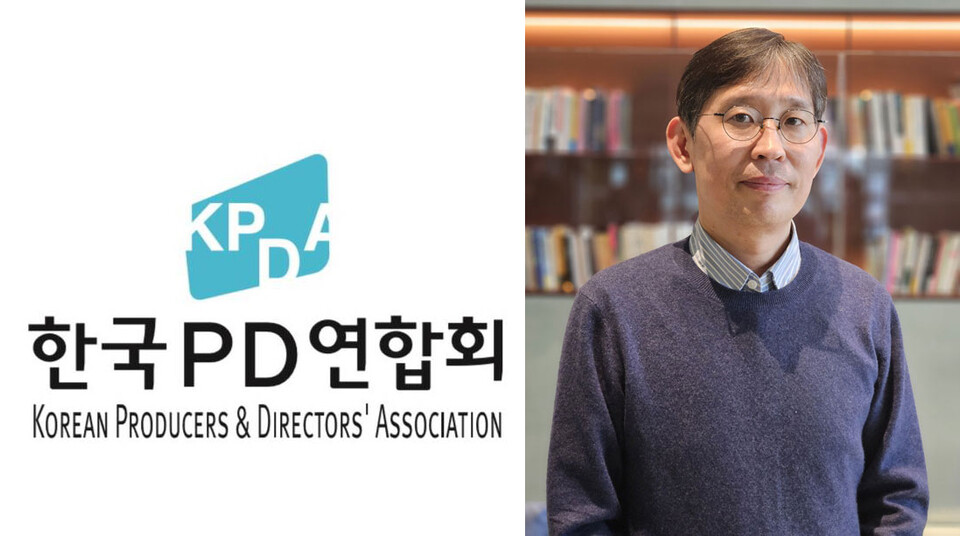 김재영 한국PD연합회장