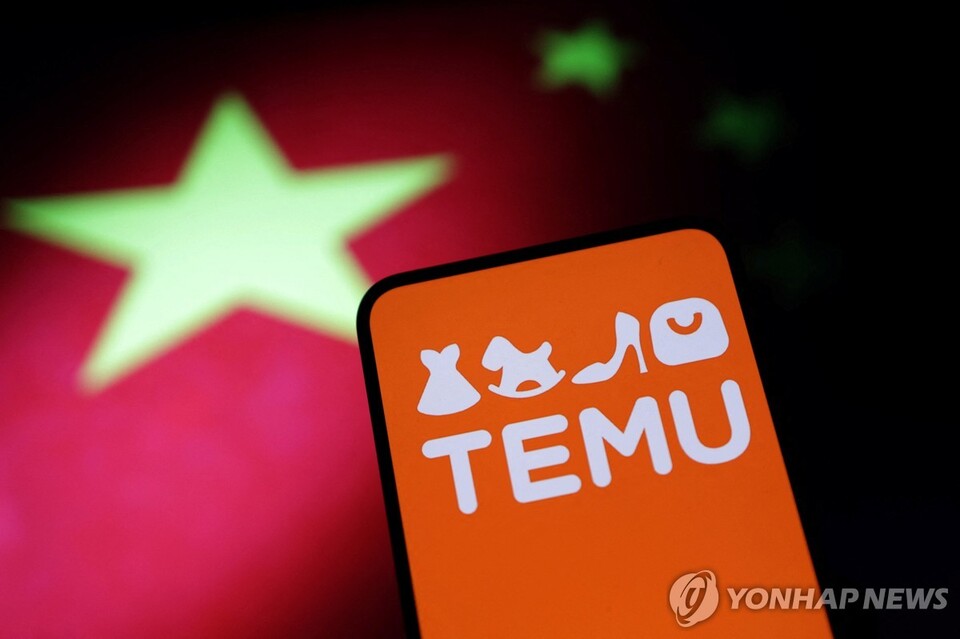 테무 [연합뉴스 자료사진]