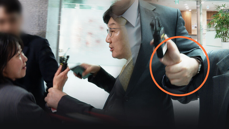 4월 16일 뉴스타파 보도