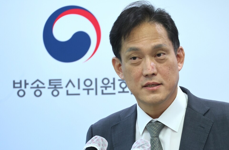 김태규 방송통신위원장 직무대행 (사진=연합뉴스)