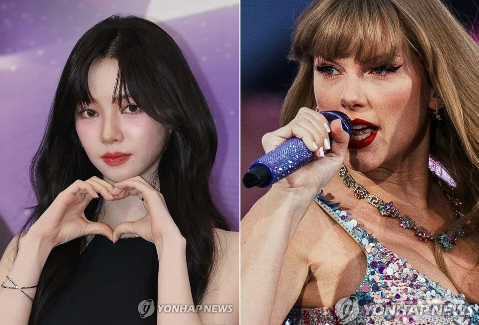 그룹 에스파 카리나, 테일러 스위프트 [연합뉴스 자료사진]