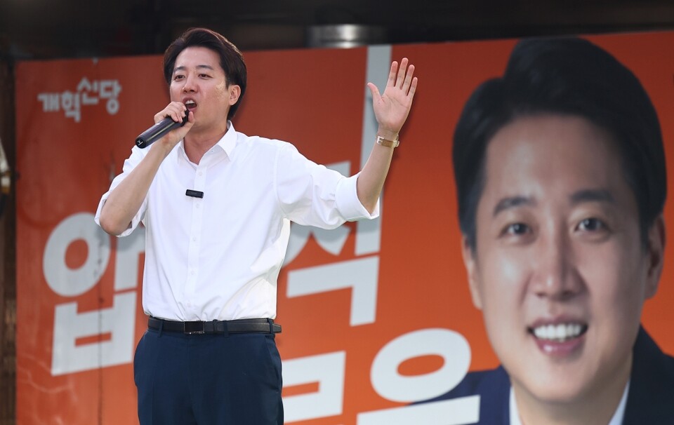 이준석 개혁신당 대선 후보 (사진=연합뉴스)