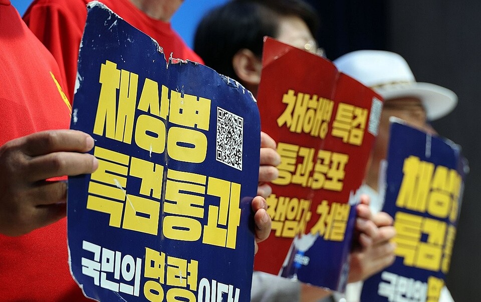 (사진=연합뉴스)