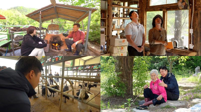 EBS 〈한국기행〉 4천 회 특집 스틸 이미지