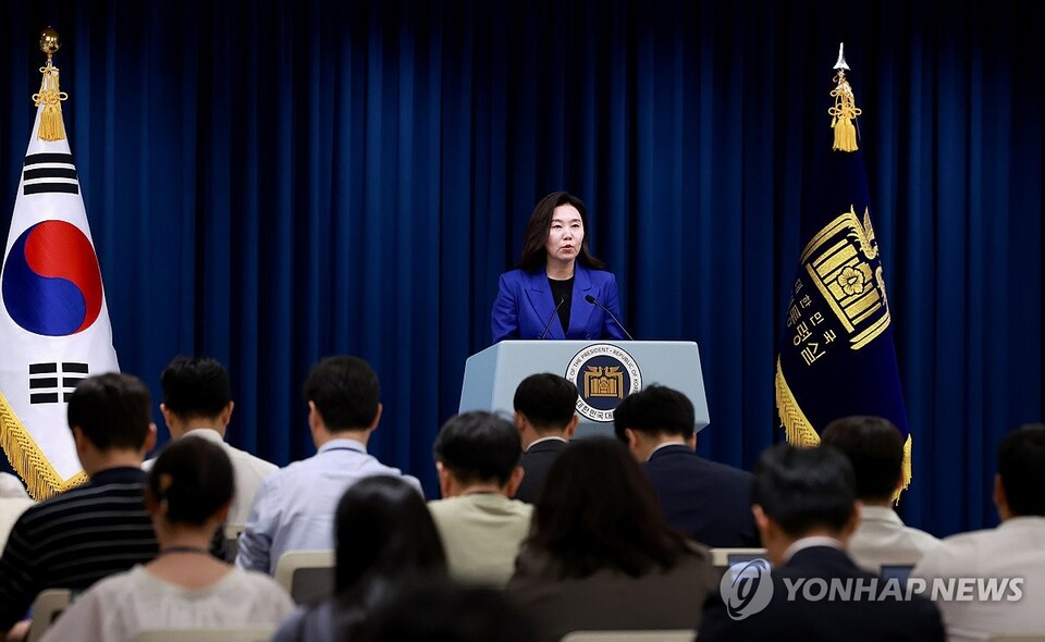 강유정 대통령실 대변인이 11일 서울 용산 대통령실 청사에서 현안 브리핑을 하고 있다.(사진=연합뉴스)