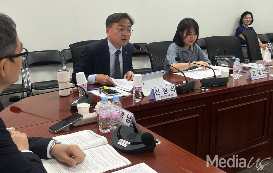 인권위는 어떻게 내란세력을 옹호했나 토론회 (사진=미디어스)