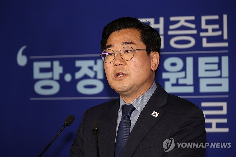 더불어민주당 박찬대 의원이 23일 서울 여의도 중앙당사에서 당 대표 선거 출마를 선언하고 있다.(사진=연합뉴스)