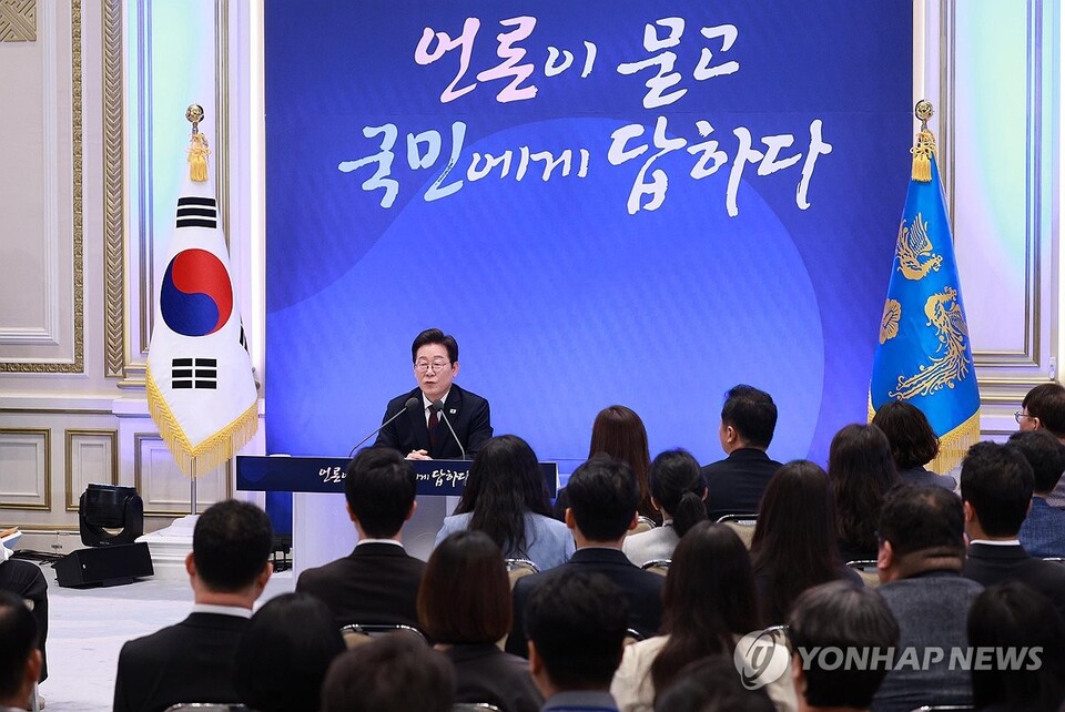 이재명 대통령이 3일 청와대 영빈관에서 열린 '대통령의 30일, 언론이 묻고 국민에게 답하다' 기자회견에서 마무리 발언을 하고 있다.(사진=연합뉴스)