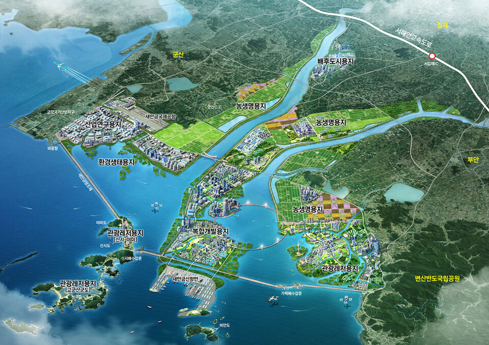 새만금 개발도 [전북특별자치도 제공]