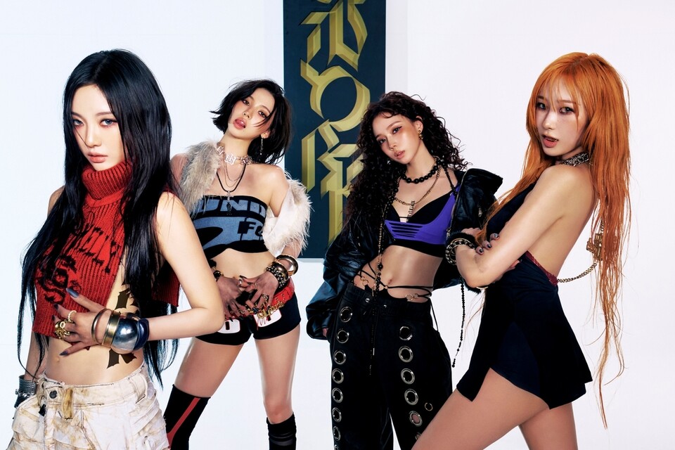싱글 '더티 워크' 발매한 걸그룹 에스파 [SM엔터테인먼트 제공]