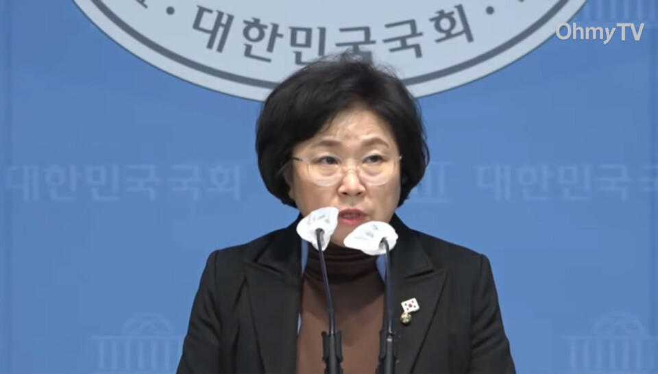 민주파출소 정례 기자회견(사진=유튜브채널 오마이TV 갈무리)