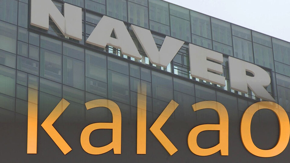 연합뉴스 자료 사진