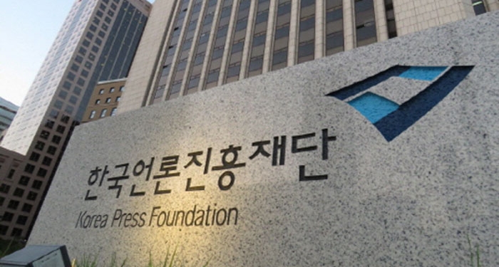 (사진=미디어스)