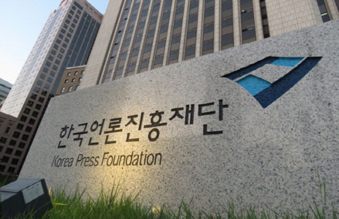 (사진=미디어스)