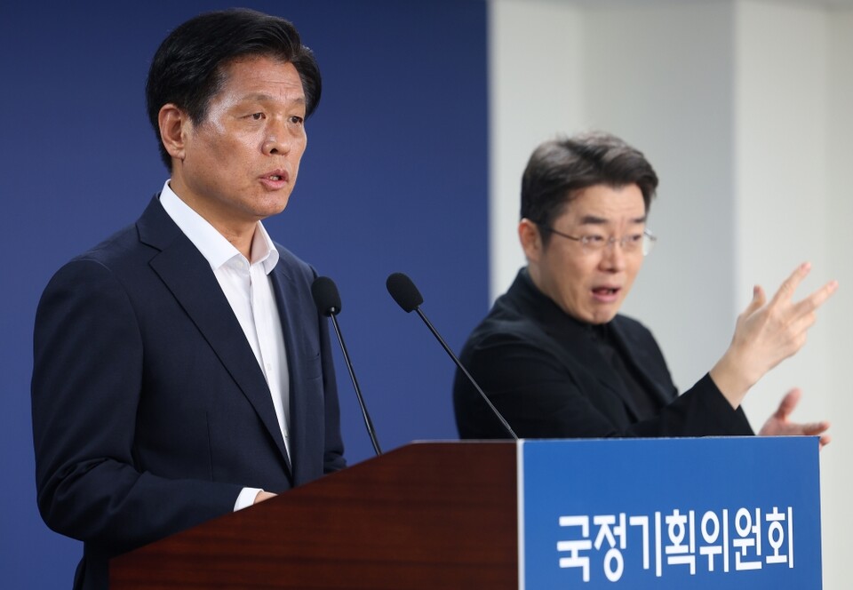 조승래 국정기획위원회 대변인이 16일 서울 종로구 국정기획위에서 브리핑을 하고 있다 (사진=연합뉴스)