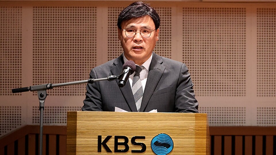 김의철 전 KBS 사장 (사진=KBS)
