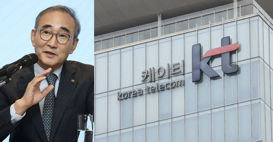 김영섭 KT 대표 (사진=연합뉴스)