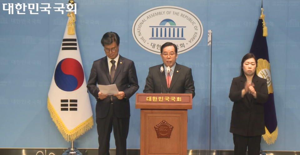 2023년 3월 2일 국민의힘 과방위 'KT 대표 후보면접 대상자 관련 내부자 이권 카르텔 의혹 제기' 기자회견 (국회의사중계시스템)