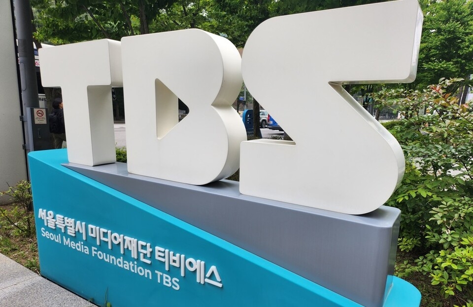 (사진=연힙뉴스)