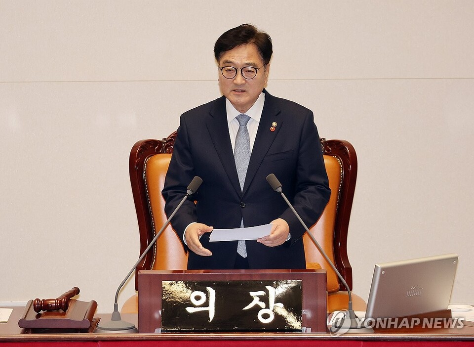 우원식 국회의장이 국회 본회의에서 발언하고 있다.(사진=연합뉴스)