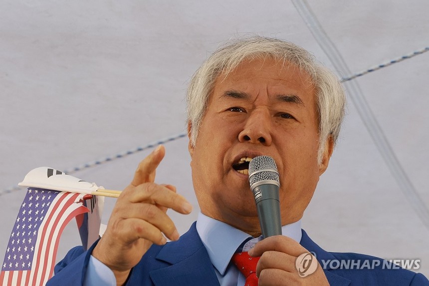 전광훈 사랑제일교회 목사 [연합뉴스 자료사진]