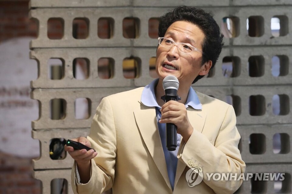 박경신 고려대 교수 (연합뉴스 자료사진)