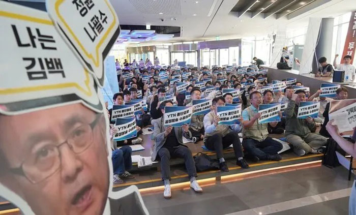 전국언론노동조합 YTN지부가 지난 5월 28일 서울 마포구 와이티엔 사옥 1층에서 파업 출정식을 진행하고 있다. (사진=YTN지부 제공)