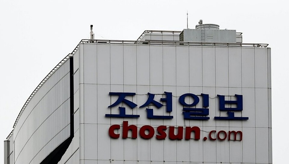 (사진=연합뉴스)