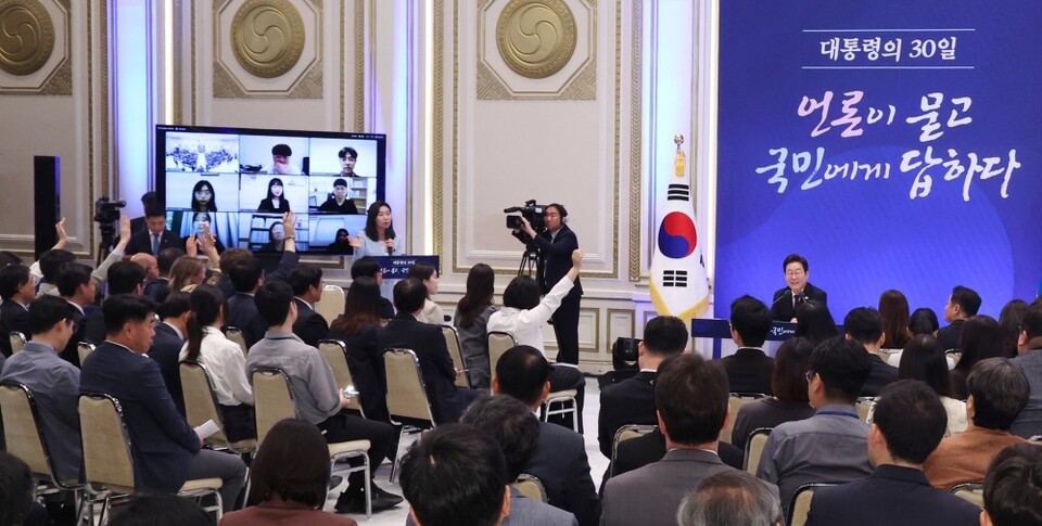 이재명 대통령이 지난 7월 3일 청와대 영빈관에서 '대통령의 30일, 언론이 묻고 국민에게 답하다' 기자회견을 하고 있다 (사진=연합뉴스)