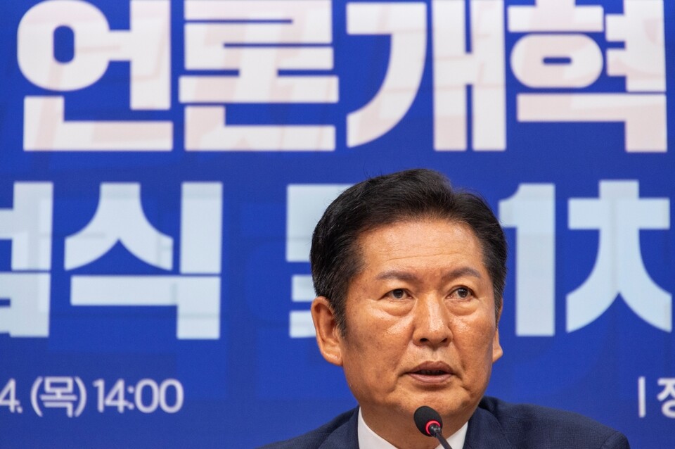 더불어민주당 정청래 대표가 14일 국회에서 열린 국민주권 언론개혁 특별위원회 출범식 및 1차 회의에서 발언하고 있다 (사진=연합뉴스)