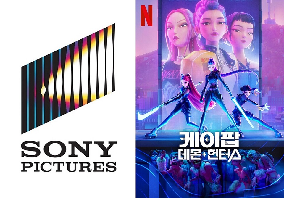 소니 픽처스 로고,  '케이팝 데몬 헌터스' 포스터 (넷플릭스)
