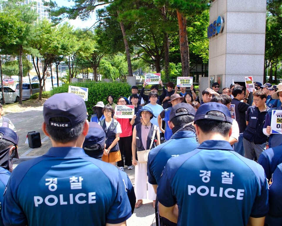 (사진=민주노총 충북본부)