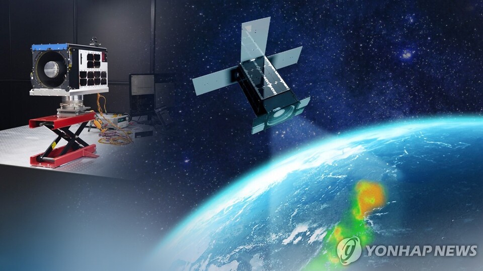 초소형 위성(CG) [연합뉴스TV 제공]