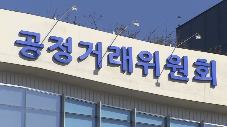 (사진=연합뉴스)