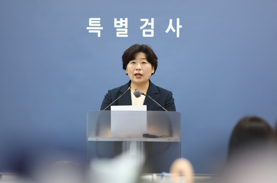 박지영 내란 특검보가 15일 서초구 서울고검에서 진행된 브리핑에서 발언하고 있다. (연합뉴스)
