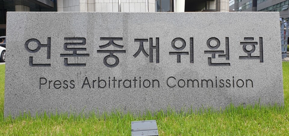 (사진=연합뉴스)