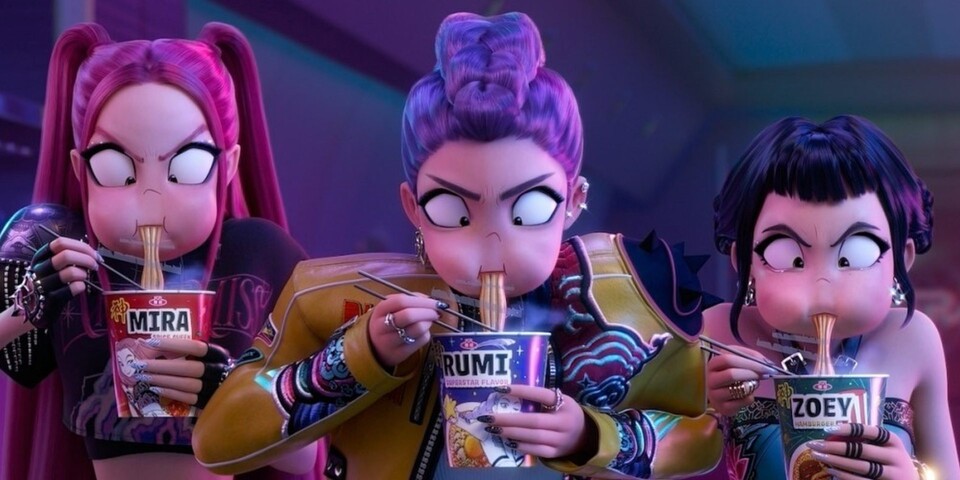 '케이팝 데몬 헌터스' 스틸 이미지 (넷플릭스 제공)