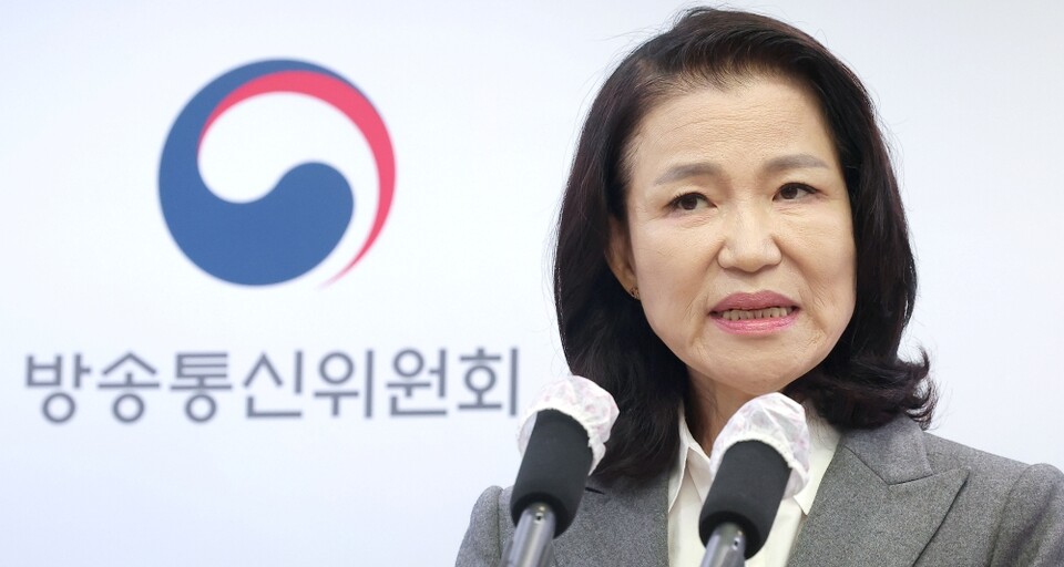 이진숙 방송통신위원장이 9일 경기 정부과천청사에서 방송통신위원회를 폐지하고 방송미디어통신위원회를 신설하는 내용의 정부조직 개편안과 관련한 입장을 밝히고 있다 (사진=연합뉴스)