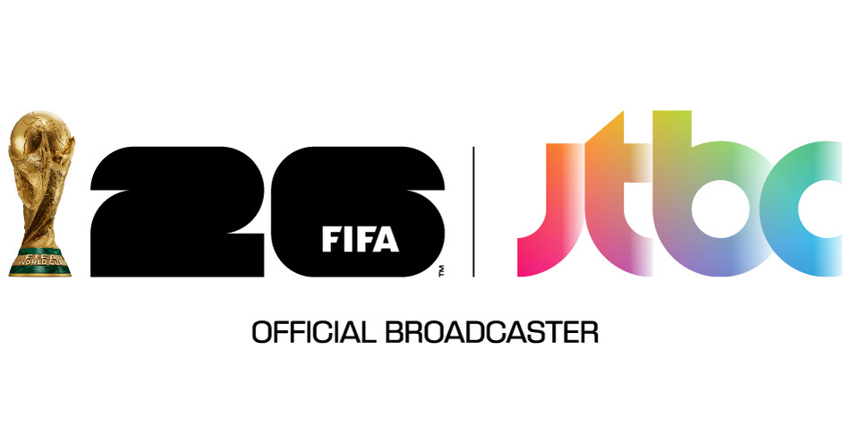 (사진=중앙그룹 제공)