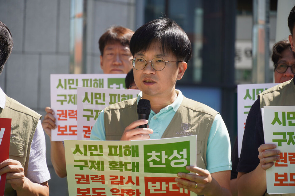 김도원 언론노조 민주언론실천위원장 (사진=언론노조)