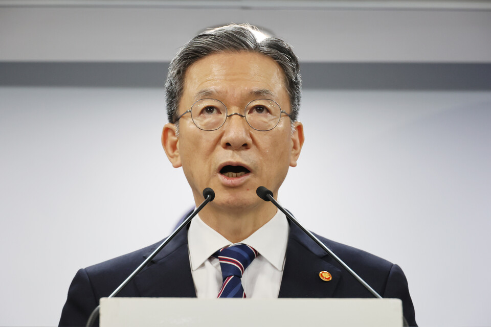 정성호 법무부 장관(연합뉴스)