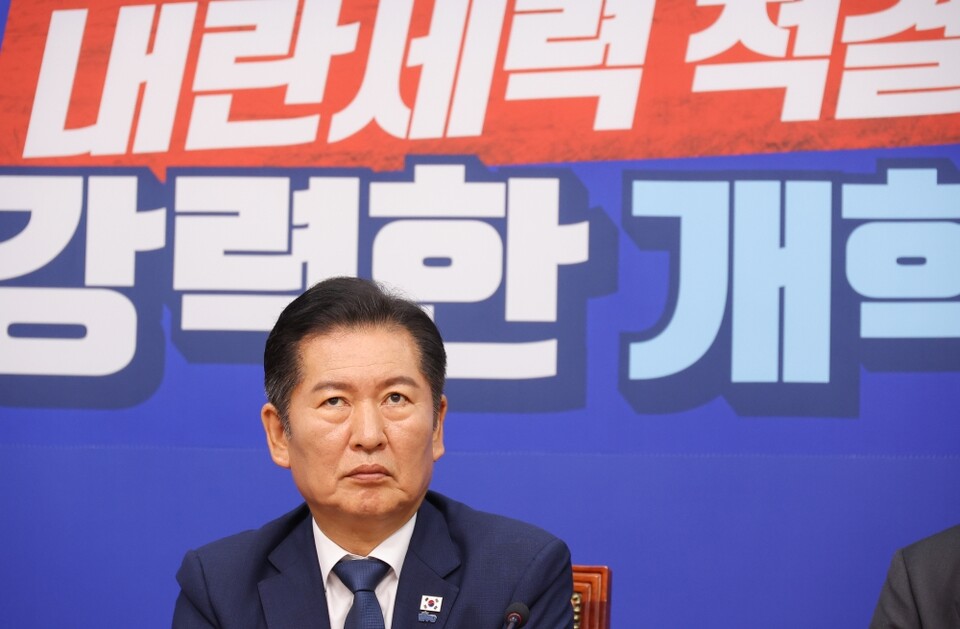 정청래 더불어민주당 대표 (사진=연합뉴스)