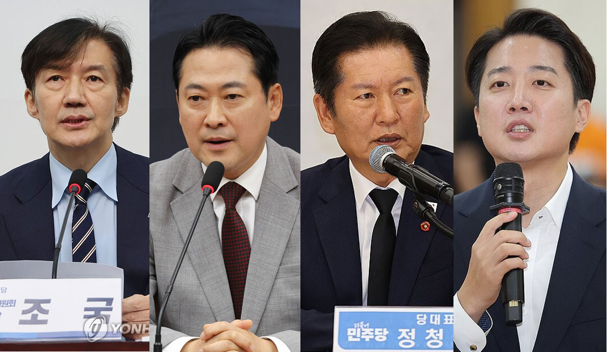 왼쪽부터 조국 조국혁신당 비대위원장, 장동혁 국민의힘 당대표, 정청래 더불어민주당 당대표, 이준석 개혁신당 당대표 (사진=연합뉴스)