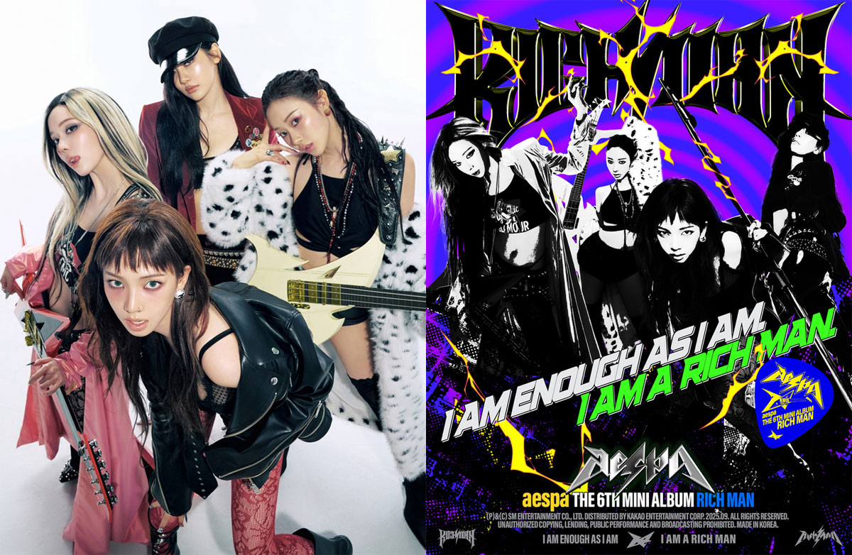 걸그룹 에스파 미니 6집 '리치 맨' [SM엔터테인먼트 제공]