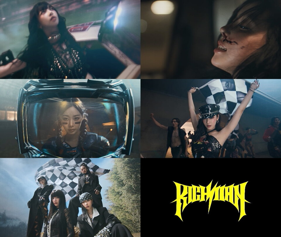 에스파 '리치 맨' 뮤직비디오 티저 영상 갈무리 [SM엔터테인먼트 제공]