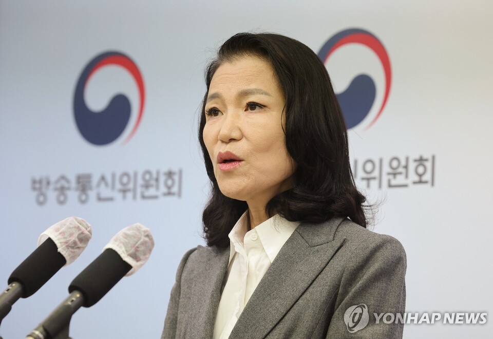 이진숙 방송통신위원장이 9일 경기 정부과천청사에서 방송통신위원회를 폐지하고 방송미디어통신위원회를 신설하는 내용의 정부조직 개편안과 관련한 입장을 밝히고 있다. (과천=연합뉴스)